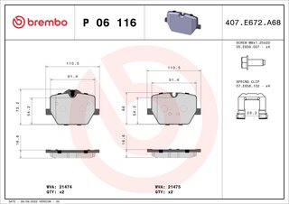 Brembo P 06 116