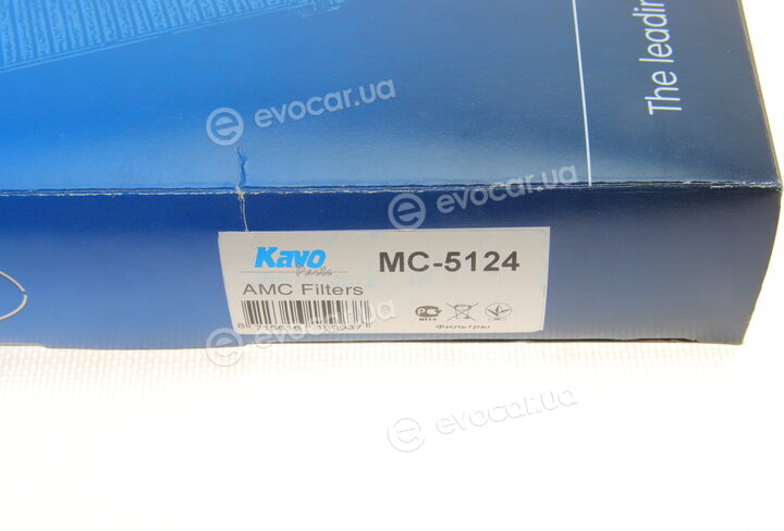 AMC MC-5124