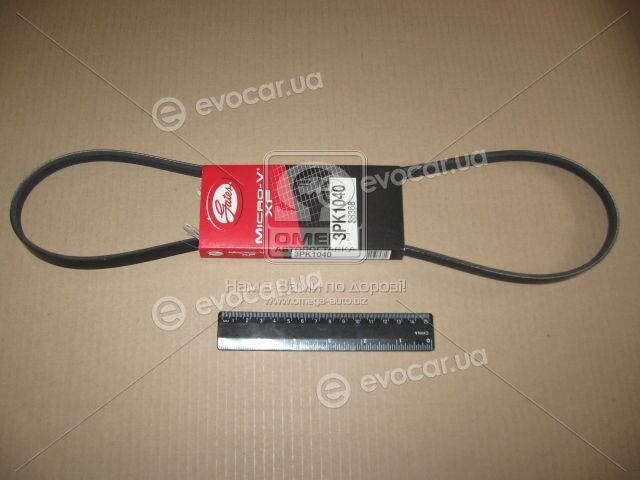 Gates T38368