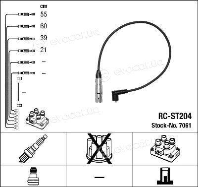 NGK / NTK RC-ST204