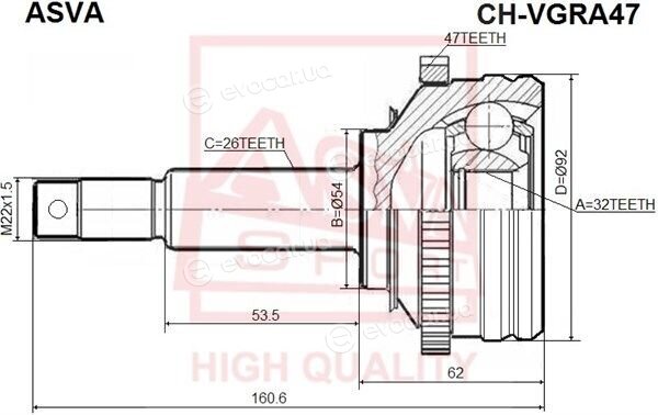 Asva CHR-VGRA47