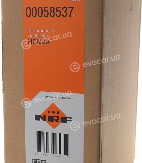 NRF 58537