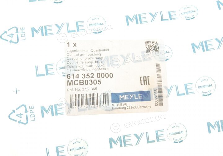 Meyle 614 352 0000