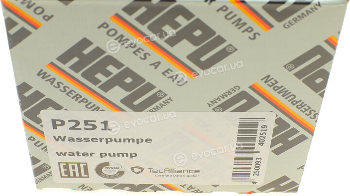 Hepu P251