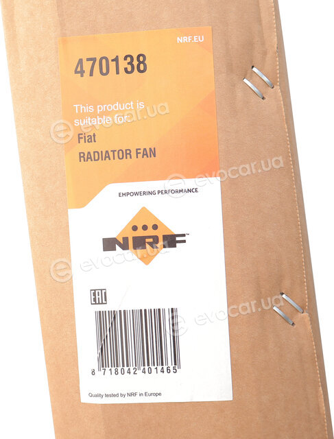 NRF 470138