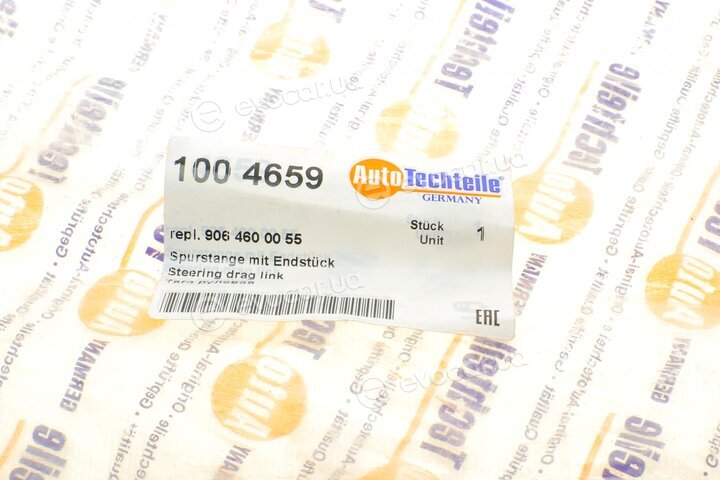 Autotechteile 100 4659