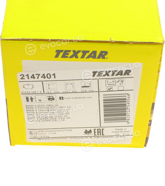 Textar 2147401