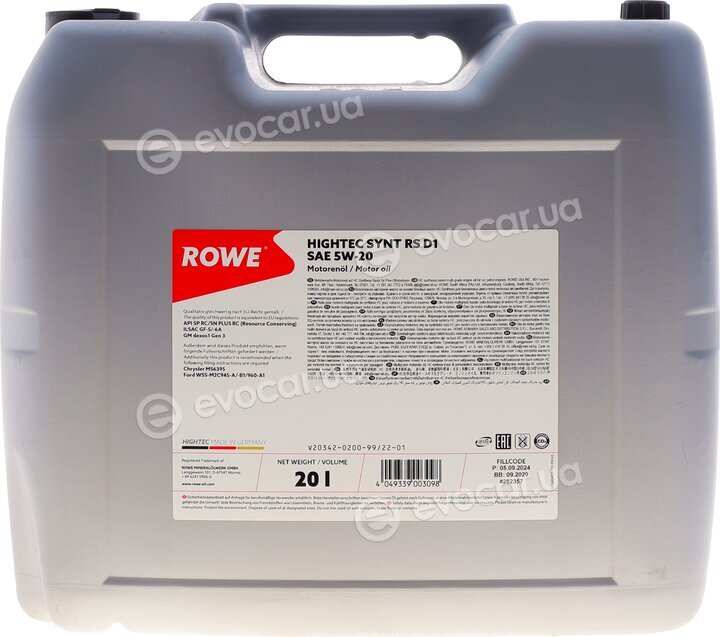 Rowe 20342-0200-99