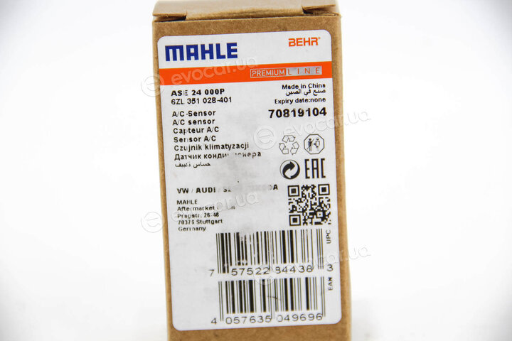 Mahle ASE 24 000P