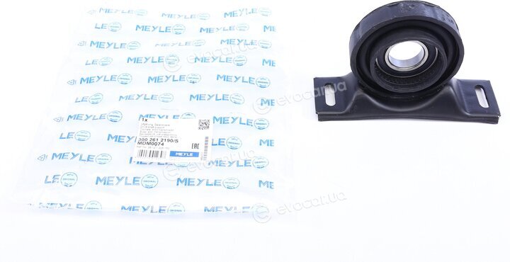 Meyle 300 261 2190/S