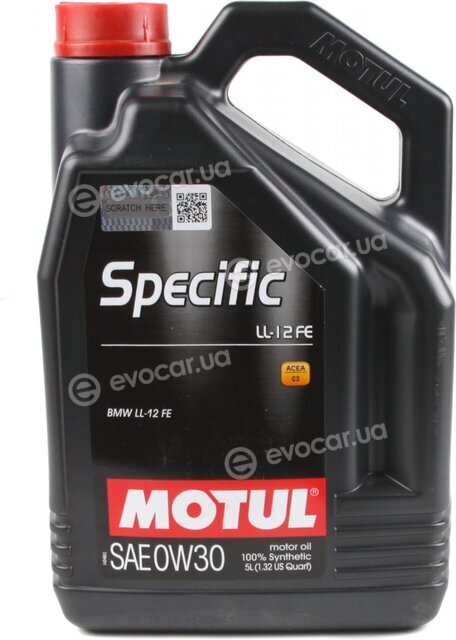 Motul 107302