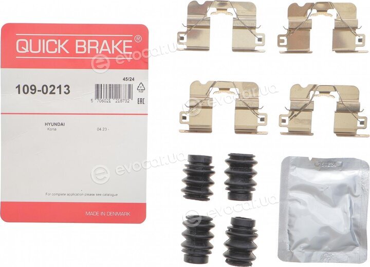 Kawe / Quick Brake 109-0213