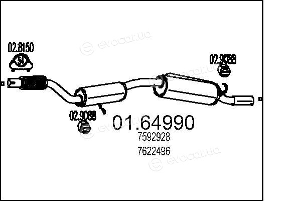 MTS 01.64990