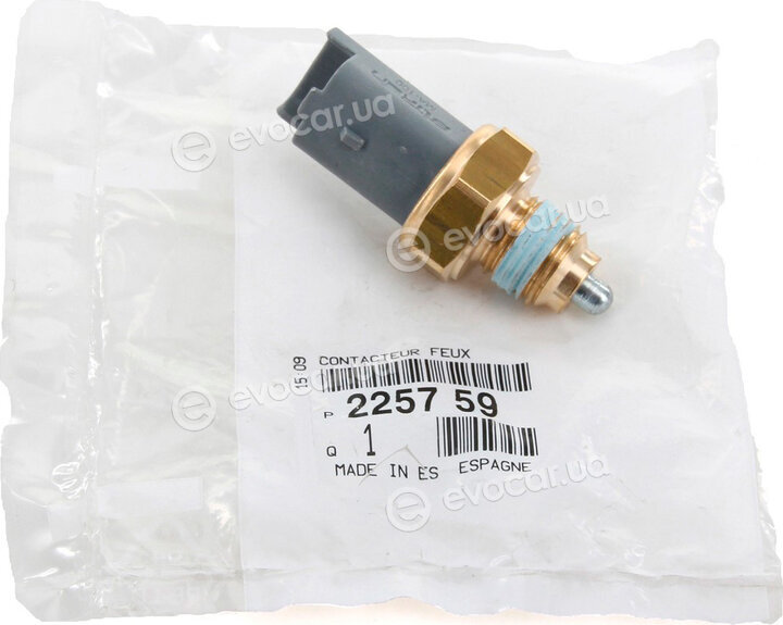 Mopar (PSA / FCA) 2257.59