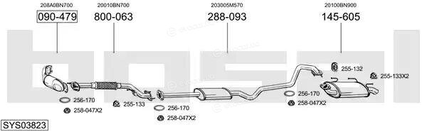 Bosal SYS03823