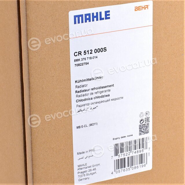 Mahle CR 512 000S