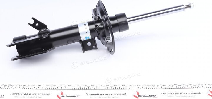 Bilstein 22-250315