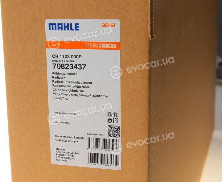 Mahle CR 1103 000P