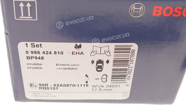 Bosch 0 986 424 810