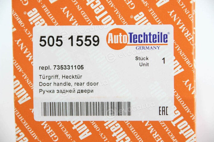 Autotechteile 505 1559