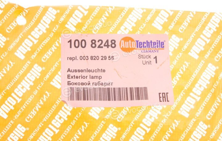 Autotechteile 100 8248