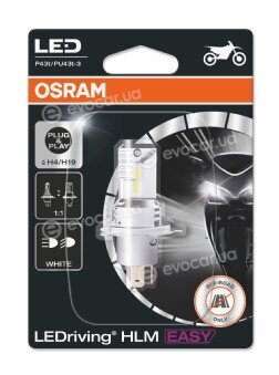 Osram 64193DWESY-01B