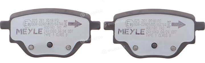 Meyle 025 261 9518/PD