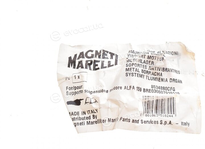 Magneti Marelli 030607010116