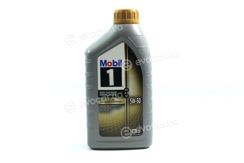 Mobil 151444
