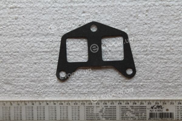 Ajusa 13135700