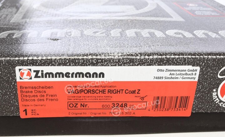 Zimmermann 600.3248.20