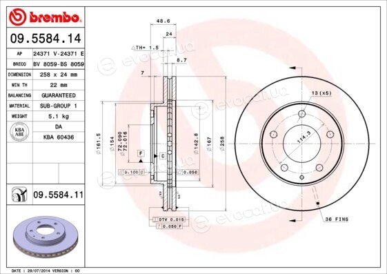 Brembo 09.5584.11