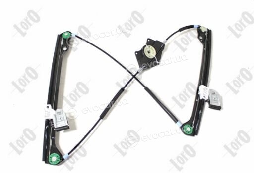 Depo / Loro 130-053-001