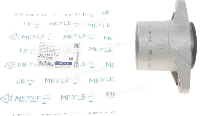 Meyle 100 513 0004