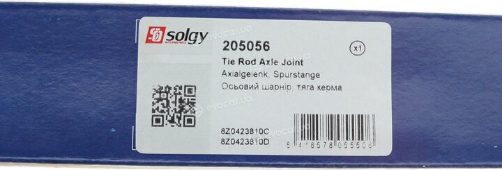 Solgy 205056