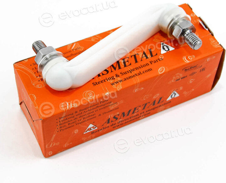AS Metal 26MR2300