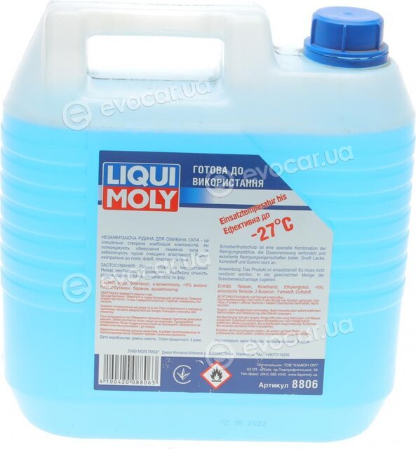 Liqui Moly 8806