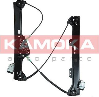 Kamoka 7200061