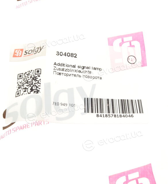 Solgy 304082
