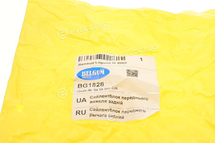 Belgum BG1828