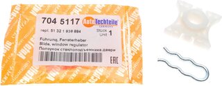 Autotechteile 704 5117