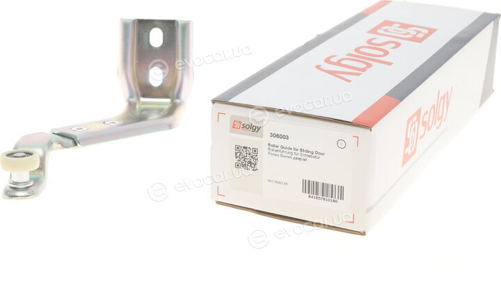 Solgy 306003