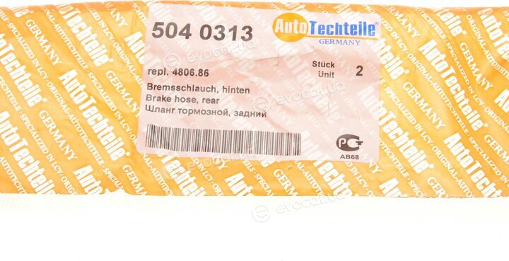 Autotechteile 504 0313