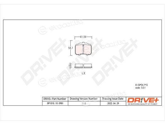 Drive+ DP1010.10.0981