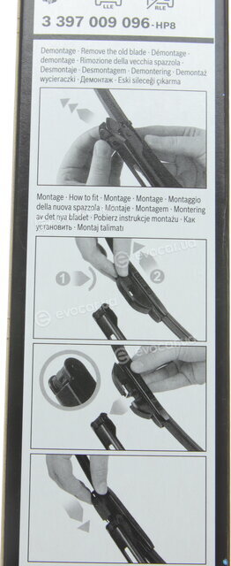 Bosch 3 397 009 096
