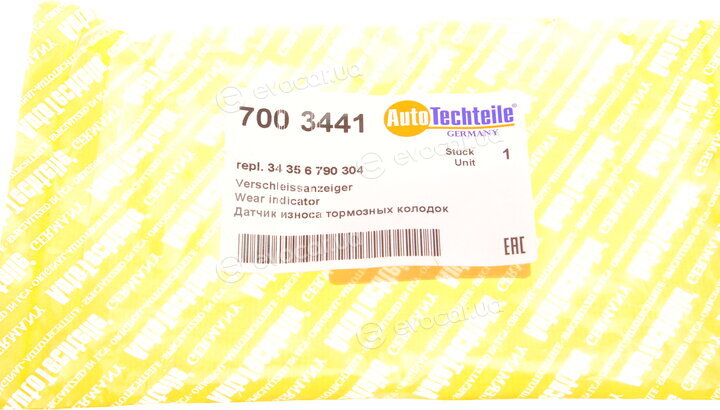 Autotechteile 700 3441