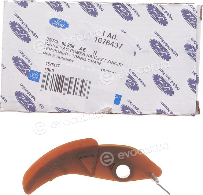 Ford 1676437