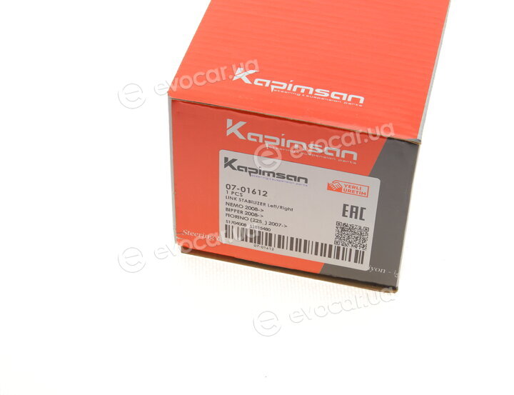 Kapimsan 0701612