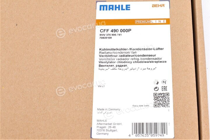 Mahle CFF 490 000P