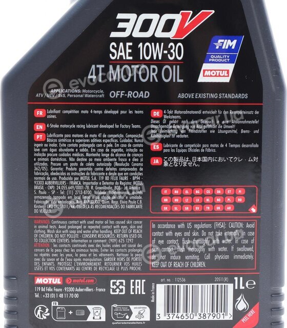 Motul 112536